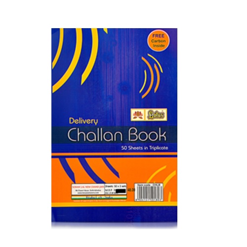 Lotus Small Triplicate Challan Book With Free Carbon Inside, Size: 10.5x16.5 cm (50 Sheets)